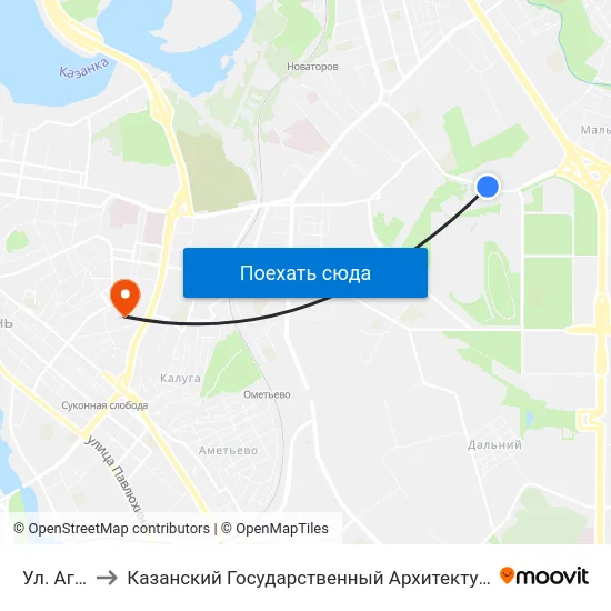 Ул. Аграрная to Казанский Государственный Архитектурно-Строительный Университет map