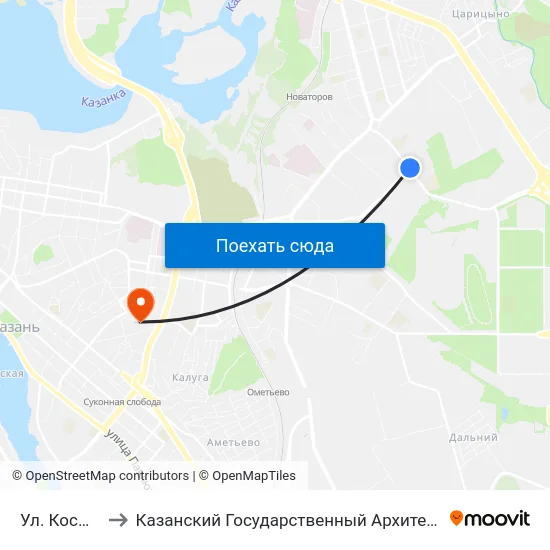 Ул. Космонавтов-1 to Казанский Государственный Архитектурно-Строительный Университет map