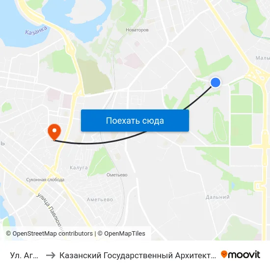 Ул. Аграрная-1 to Казанский Государственный Архитектурно-Строительный Университет map