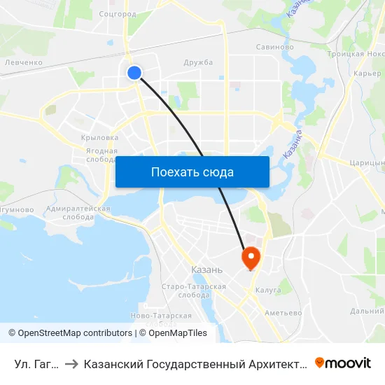 Ул. Гагарина-2 to Казанский Государственный Архитектурно-Строительный Университет map