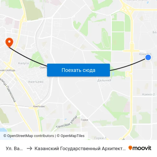 Ул. Вагапова-1 to Казанский Государственный Архитектурно-Строительный Университет map