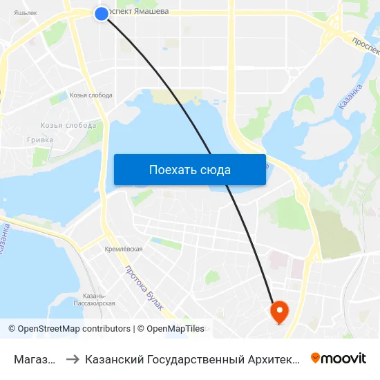 Магазин Океан to Казанский Государственный Архитектурно-Строительный Университет map
