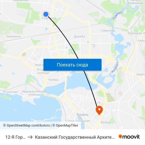 12-Я Горбольница to Казанский Государственный Архитектурно-Строительный Университет map