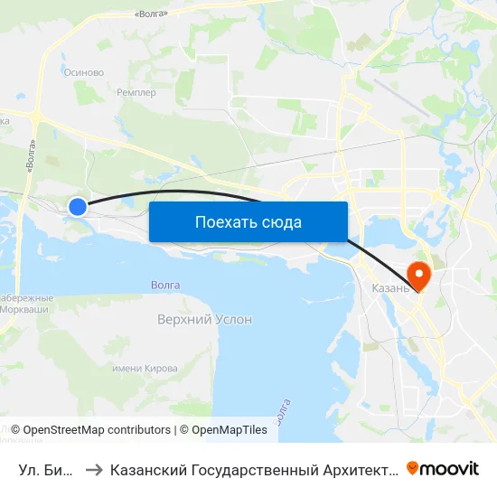 Ул. Бирюзовая to Казанский Государственный Архитектурно-Строительный Университет map