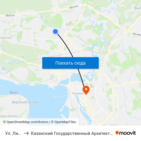 Ул. Литвинова to Казанский Государственный Архитектурно-Строительный Университет map