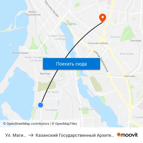 Ул. Магистральная to Казанский Государственный Архитектурно-Строительный Университет map