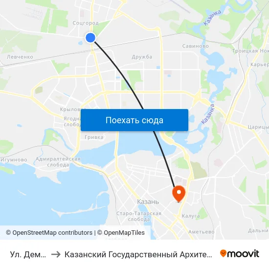 Ул. Дементьева-5 to Казанский Государственный Архитектурно-Строительный Университет map
