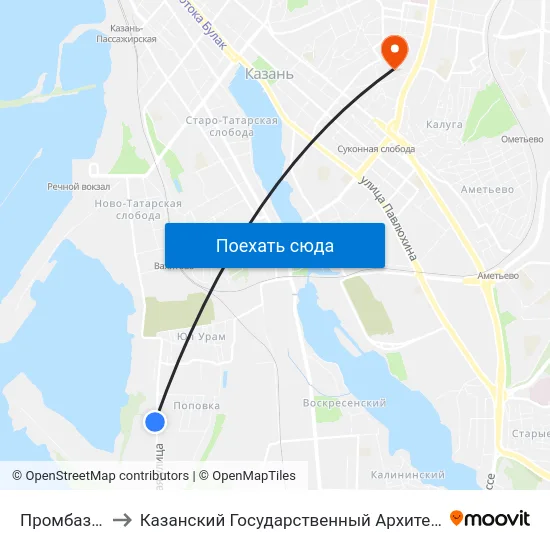 Промбаза Ласточка to Казанский Государственный Архитектурно-Строительный Университет map