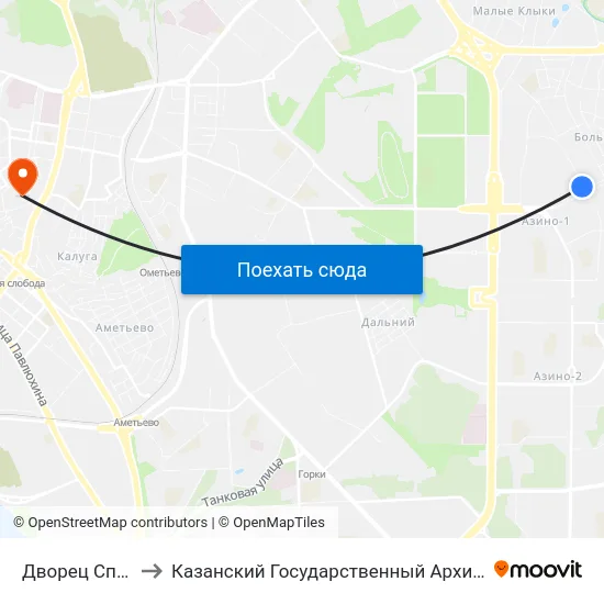 Дворец Спорта Ак Буре-1 to Казанский Государственный Архитектурно-Строительный Университет map