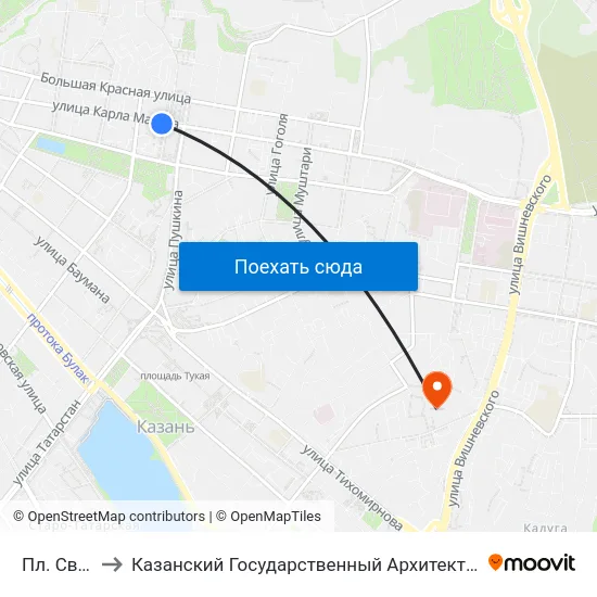 Пл. Свободы-2 to Казанский Государственный Архитектурно-Строительный Университет map