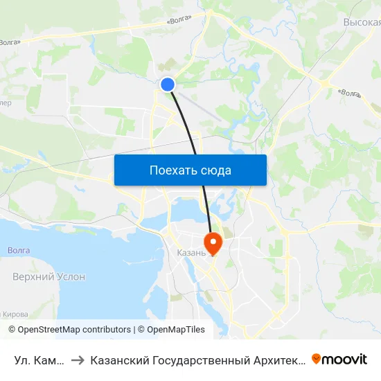 Ул. Камчатская-2 to Казанский Государственный Архитектурно-Строительный Университет map