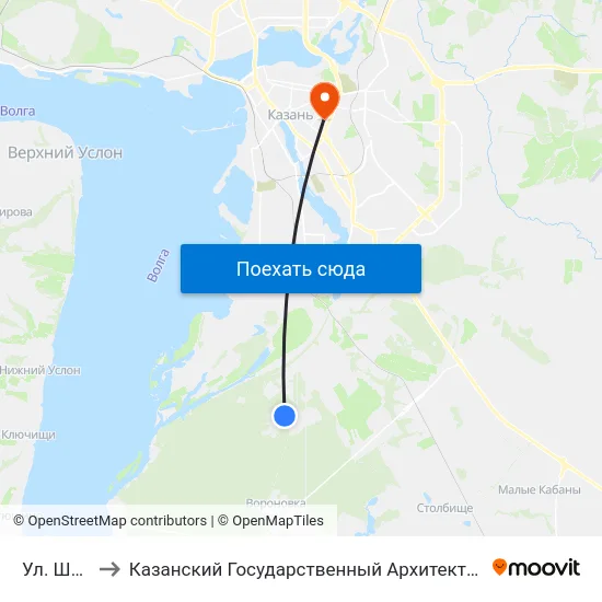 Ул. Школьная to Казанский Государственный Архитектурно-Строительный Университет map