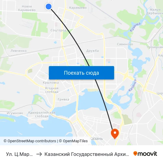 Ул. Ц.Мариупольская-3 to Казанский Государственный Архитектурно-Строительный Университет map