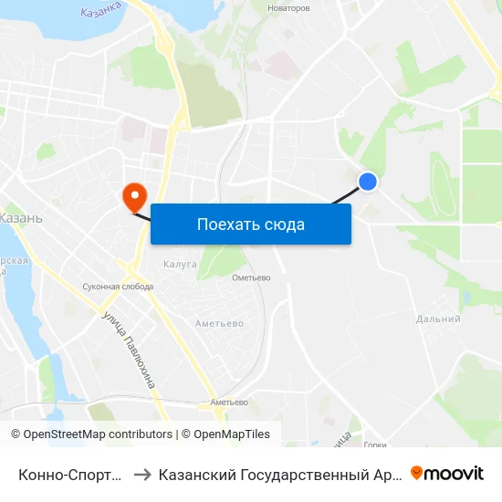 Конно-Спортивный Комплекс-2 to Казанский Государственный Архитектурно-Строительный Университет map
