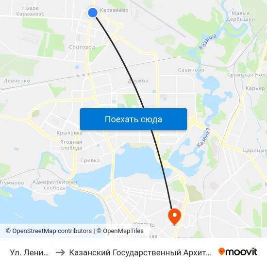Ул. Ленинградская-4 to Казанский Государственный Архитектурно-Строительный Университет map