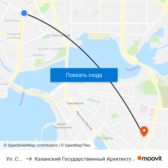 Ул. Серова-3 to Казанский Государственный Архитектурно-Строительный Университет map