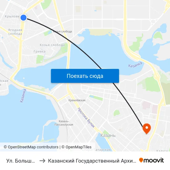 Ул. Большая Крыловка-2 to Казанский Государственный Архитектурно-Строительный Университет map
