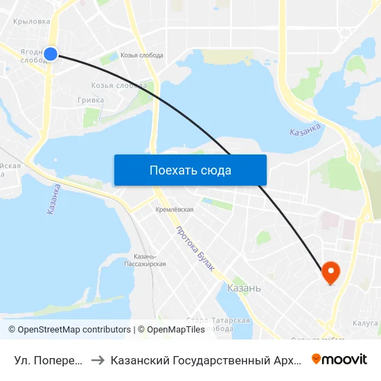 Ул. Поперечно-Базарная-2 to Казанский Государственный Архитектурно-Строительный Университет map