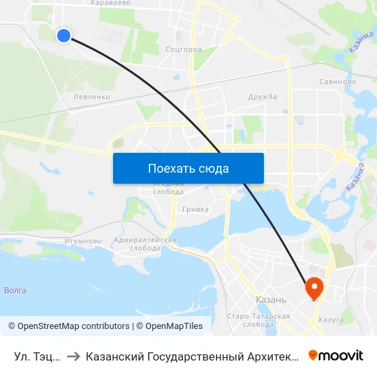 Ул. Тэцевская-1 to Казанский Государственный Архитектурно-Строительный Университет map