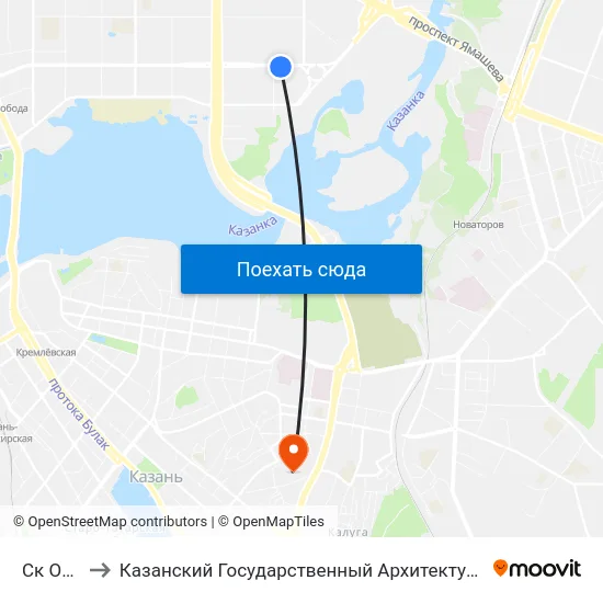 Ск Олимп-1 to Казанский Государственный Архитектурно-Строительный Университет map