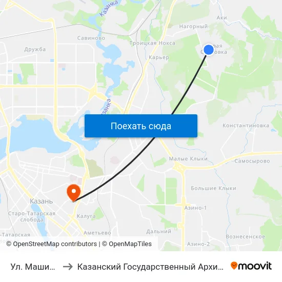 Ул. Машиностроителей to Казанский Государственный Архитектурно-Строительный Университет map