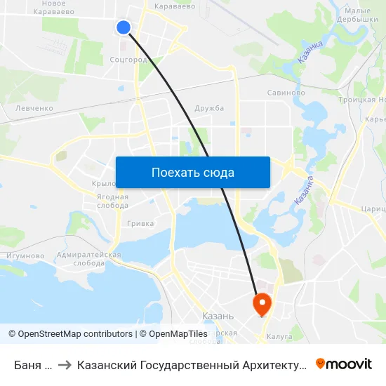 Баня №14-1 to Казанский Государственный Архитектурно-Строительный Университет map