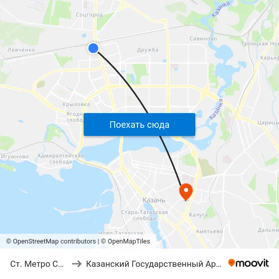 Ст. Метро Северный Вокзал-1 to Казанский Государственный Архитектурно-Строительный Университет map