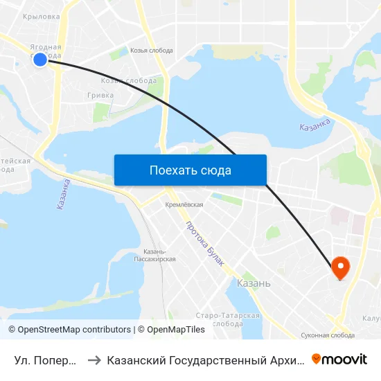 Ул. Поперечно-Базарная to Казанский Государственный Архитектурно-Строительный Университет map
