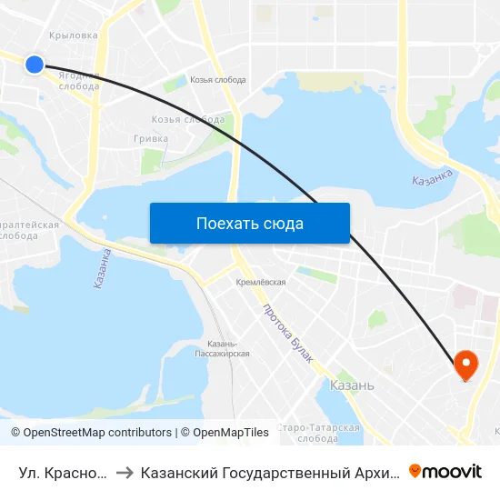 Ул. Краснококшайская-1 to Казанский Государственный Архитектурно-Строительный Университет map
