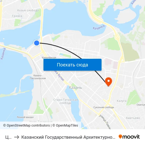 Цирк to Казанский Государственный Архитектурно-Строительный Университет map