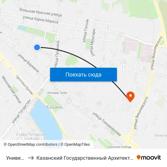 Университет-2 to Казанский Государственный Архитектурно-Строительный Университет map