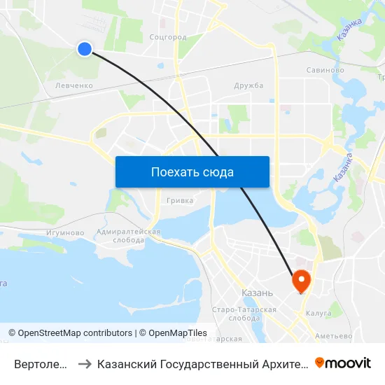 Вертолетный Завод to Казанский Государственный Архитектурно-Строительный Университет map