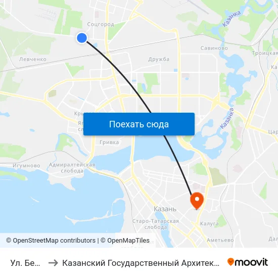 Ул. Белинского to Казанский Государственный Архитектурно-Строительный Университет map