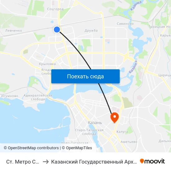 Ст. Метро Северный Вокзал to Казанский Государственный Архитектурно-Строительный Университет map