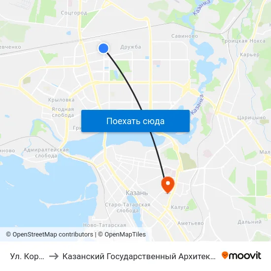 Ул. Короленко-2 to Казанский Государственный Архитектурно-Строительный Университет map