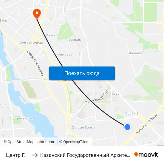 Центр Гимнастики to Казанский Государственный Архитектурно-Строительный Университет map