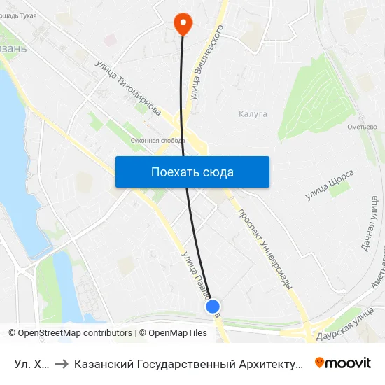 Ул. Халева to Казанский Государственный Архитектурно-Строительный Университет map