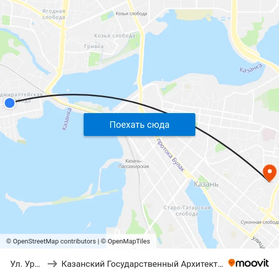 Ул. Урицкого-1 to Казанский Государственный Архитектурно-Строительный Университет map
