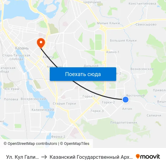 Ул. Кул Гали (Ул. Кул Гали)-1 to Казанский Государственный Архитектурно-Строительный Университет map