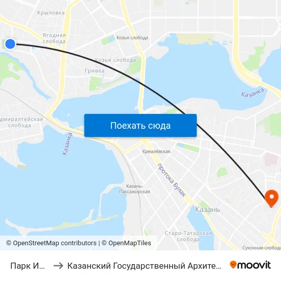Парк Им.Петрова to Казанский Государственный Архитектурно-Строительный Университет map