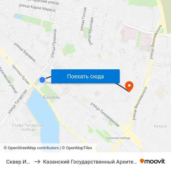 Сквер Им. Г.Тукая-2 to Казанский Государственный Архитектурно-Строительный Университет map