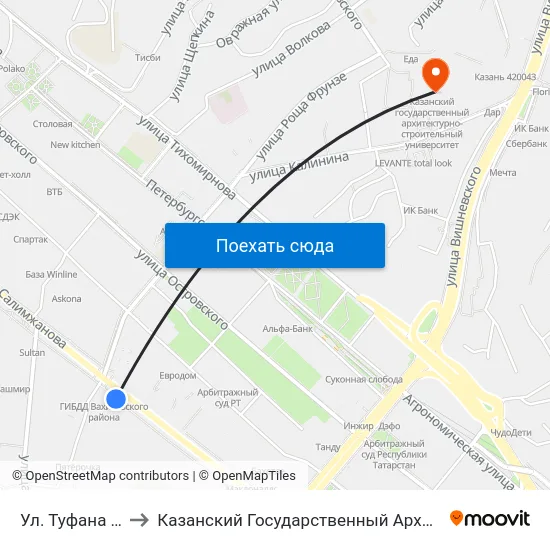 Ул. Туфана Миннуллина-1 to Казанский Государственный Архитектурно-Строительный Университет map