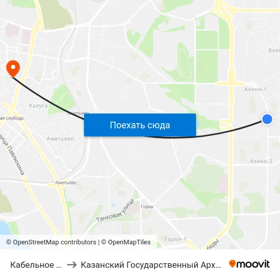 Кабельное Телевидение-1 to Казанский Государственный Архитектурно-Строительный Университет map