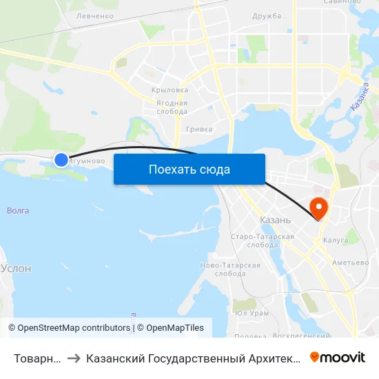 Товарный Двор to Казанский Государственный Архитектурно-Строительный Университет map