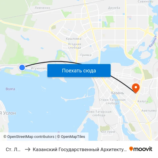 Ст. Лагерная to Казанский Государственный Архитектурно-Строительный Университет map