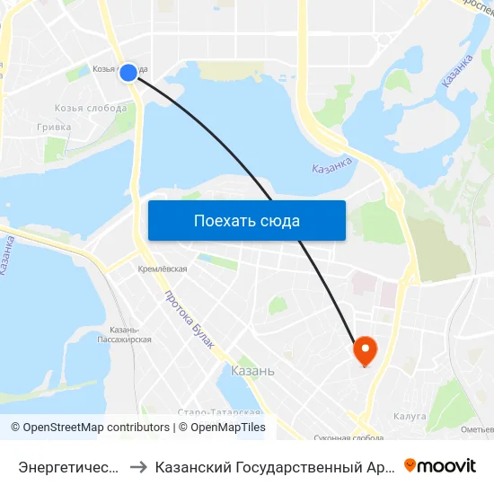 Энергетический Университет-1 to Казанский Государственный Архитектурно-Строительный Университет map