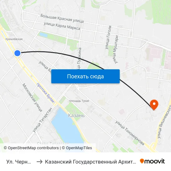 Ул. Чернышевского-1 to Казанский Государственный Архитектурно-Строительный Университет map