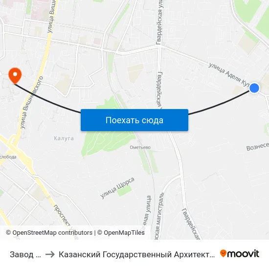 Завод Жби-3-1 to Казанский Государственный Архитектурно-Строительный Университет map