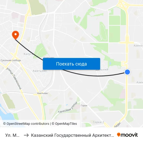 Ул. Минская-3 to Казанский Государственный Архитектурно-Строительный Университет map
