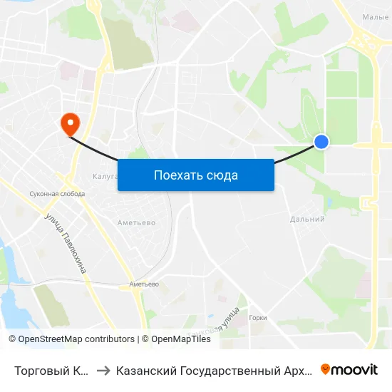 Торговый Комплекс Мега-1 to Казанский Государственный Архитектурно-Строительный Университет map